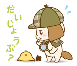 The nodding detective Pomes and Watsun sticker #10506276