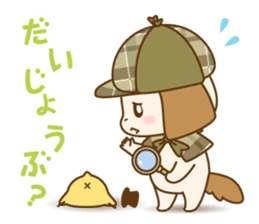 The nodding detective Pomes and Watsun sticker #10506276