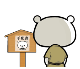 Bear became warlords 2. sticker #10506327