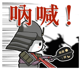 Bear became warlords 2. sticker #10506328