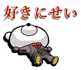 Bear became warlords 2. sticker #10506330