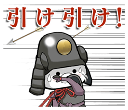 Bear became warlords 2. sticker #10506331