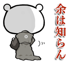Bear became warlords 2. sticker #10506333