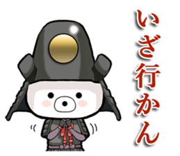 Bear became warlords 2. sticker #10506336