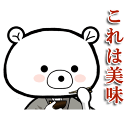 Bear became warlords 2. sticker #10506337