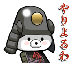 Bear became warlords 2. sticker #10506339