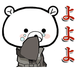 Bear became warlords 2. sticker #10506340