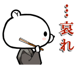 Bear became warlords 2. sticker #10506341