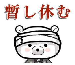 Bear became warlords 2. sticker #10506342