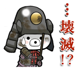Bear became warlords 2. sticker #10506346