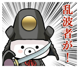 Bear became warlords 2. sticker #10506349