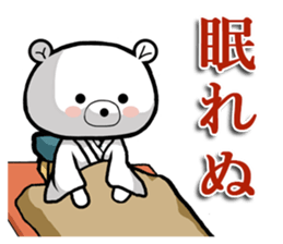 Bear became warlords 2. sticker #10506359