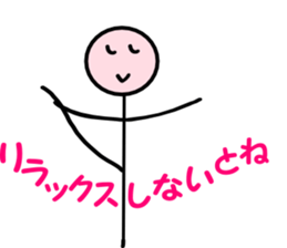 mr.maruhoso.his businessman living sticker #10506721