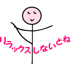 mr.maruhoso.his businessman living sticker #10506721