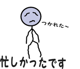 mr.maruhoso.his businessman living sticker #10506726