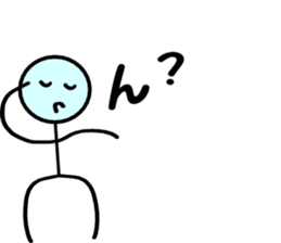 mr.maruhoso.his businessman living sticker #10506728