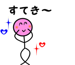 mr.maruhoso.his businessman living sticker #10506732