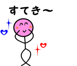 mr.maruhoso.his businessman living sticker #10506732