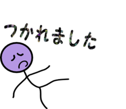 mr.maruhoso.his businessman living sticker #10506734