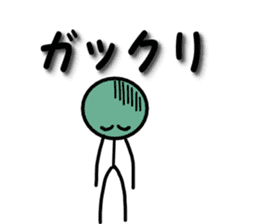 mr.maruhoso.his businessman living sticker #10506735