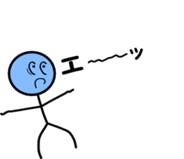 mr.maruhoso.his businessman living sticker #10506738