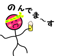 mr.maruhoso.his businessman living sticker #10506739