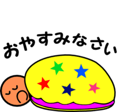 mr.maruhoso.his businessman living sticker #10506740