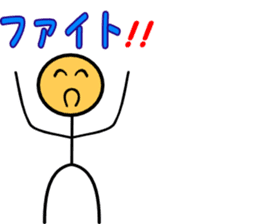 mr.maruhoso.his businessman living sticker #10506742