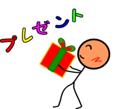 mr.maruhoso.his businessman living sticker #10506743