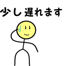 mr.maruhoso.his businessman living sticker #10506759