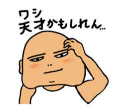 Hiroshima-ben in a positive mood sticker #10506886