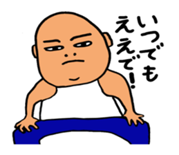 Hiroshima-ben in a positive mood sticker #10506889