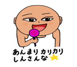 Hiroshima-ben in a positive mood sticker #10506890