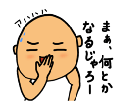 Hiroshima-ben in a positive mood sticker #10506897