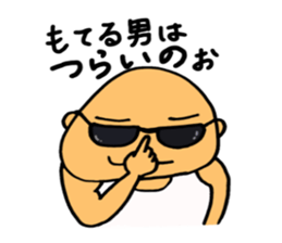 Hiroshima-ben in a positive mood sticker #10506902