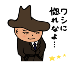 Hiroshima-ben in a positive mood sticker #10506903