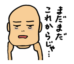 Hiroshima-ben in a positive mood sticker #10506909