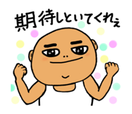 Hiroshima-ben in a positive mood sticker #10506910