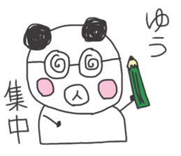 Yuu panda sticker #10506933