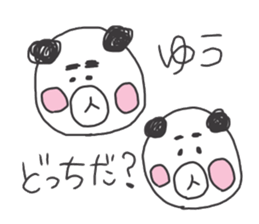 Yuu panda sticker #10506947
