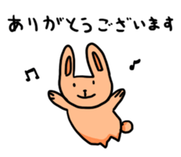 usatan time sticker #10506960