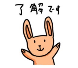 usatan time sticker #10506962