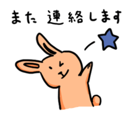 usatan time sticker #10506965