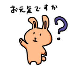 usatan time sticker #10506966