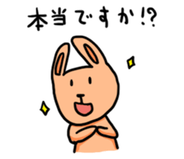 usatan time sticker #10506970