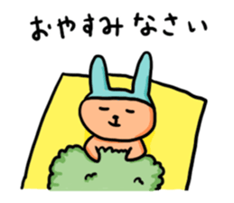 usatan time sticker #10506972