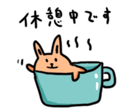 usatan time sticker #10506976