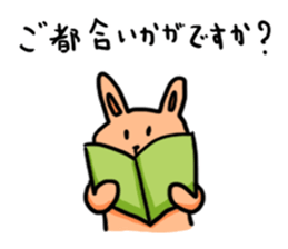 usatan time sticker #10506979