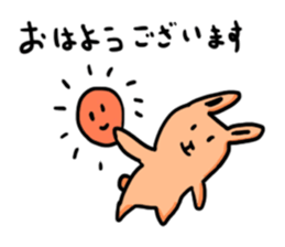 usatan time sticker #10506980