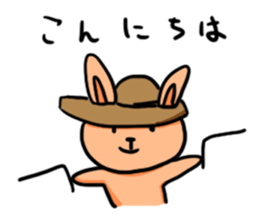 usatan time sticker #10506981